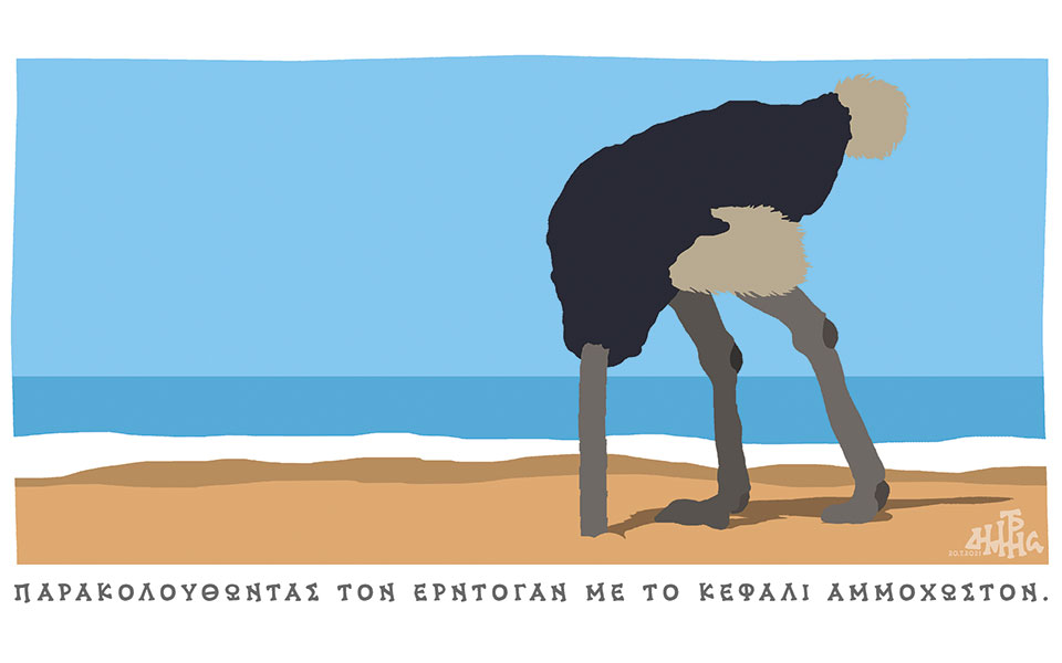 σκίτσο-του-δημήτρη-χαντζόπουλου-21-07-21-561441130