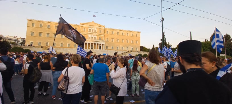 Πλατεία Συντάγματος: Διαδήλωση αντιεμβολιαστών, κατώτερη των προσδοκιών-1