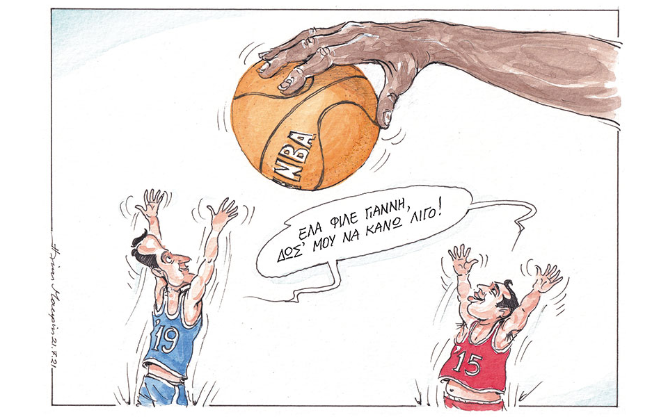 σκίτσο-του-ηλία-μακρή-22-07-21-561442414