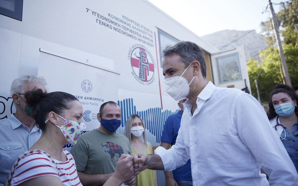 μητσοτάκης-το-εμβόλιο-είναι-ασφαλές-δ-561451105