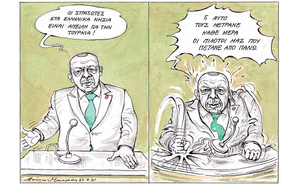 σκίτσο-του-ηλία-μακρή-24-07-21-561444964