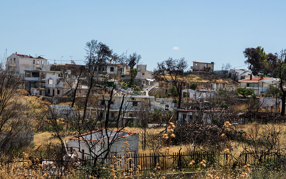 μάτι-τρία-χρόνια-μετά-έτοιμο-το-ειδι-561443134
