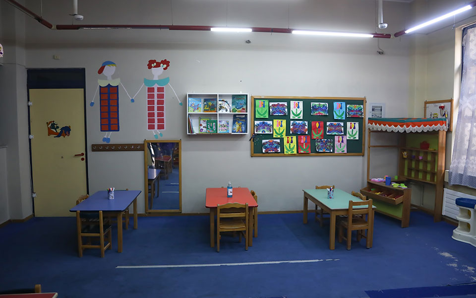 κυψέλη-μάθησης-και-παιχνιδιού-για-β-561449413