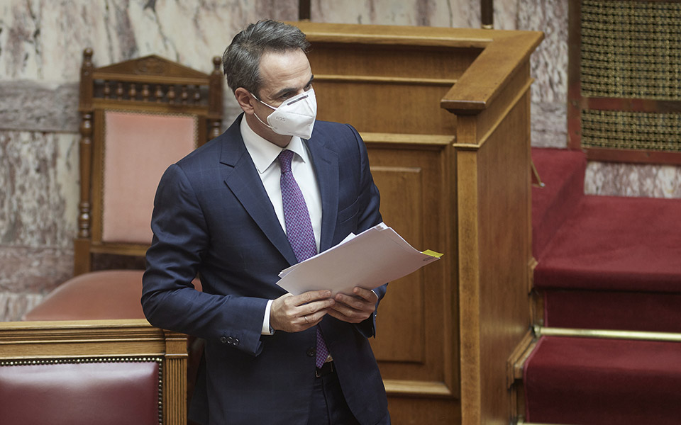 live-η-ομιλία-μητσοτάκη-στη-βουλή-για-τον-α-561431665