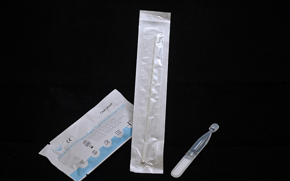 self-test-έως-17-ιουλίου-από-τα-φαρμακεία-επέκ-561427894