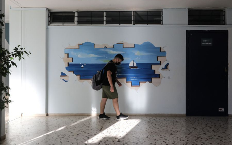 κυβέρνηση-11-700-μόνιμοι-διορισμοί-εκπαιδ-561424009