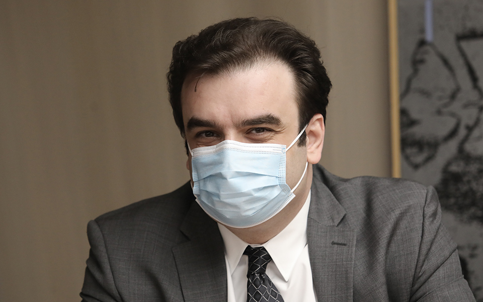 πιερρακάκης-1-200-υπηρεσίες-διαθέσιμες-σ-561426892