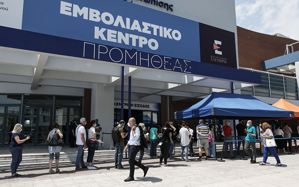 υποχρεωτικός-εμβολιασμός-οι-νοσηλευ-561440476