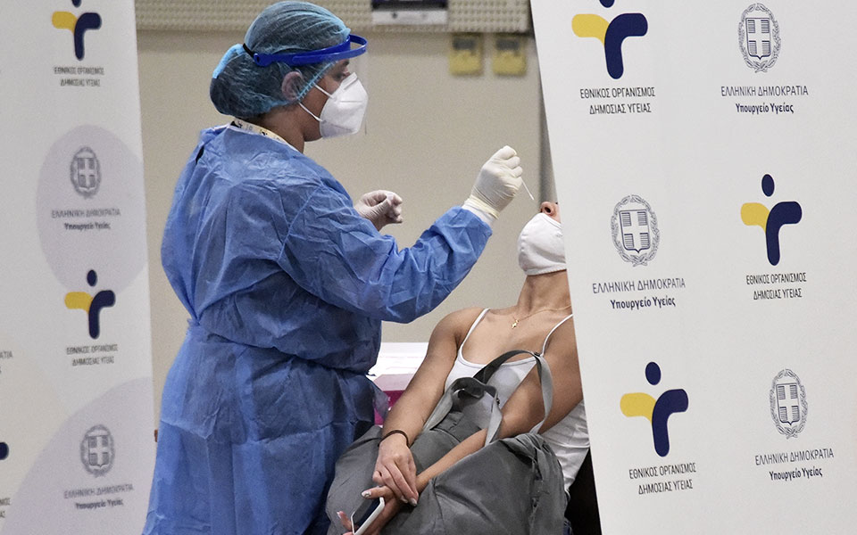 κορωνοϊός-μετατόπιση-της-διασποράς-σ-561443158