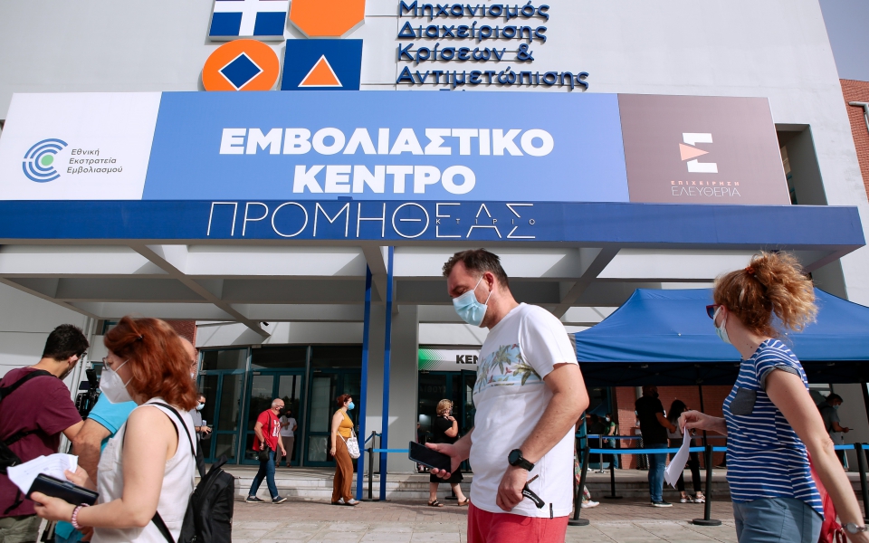 μητσοτάκης-στα-4-εκατ-οι-πλήρως-εμβολι-561422998