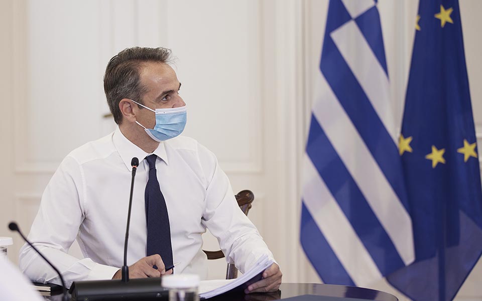 κ-μητσοτάκης-ο-ψηφιακός-μετασχηματισ-561428110