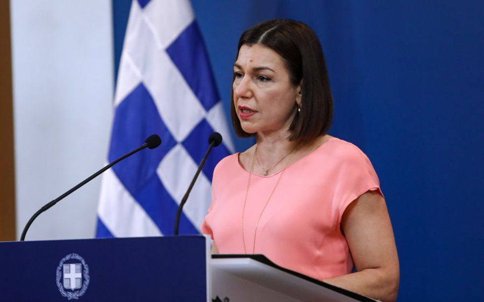 πελώνη-περιοριστικά-μέτρα-για-τους-αν-561420235