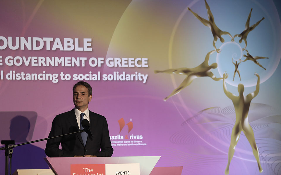 κυρ-μητσοτάκης-τέσσερις-λόγοι-αισιοδ-561427042