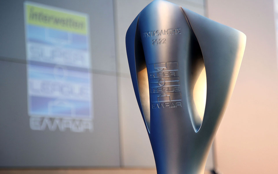 πρωτάθλημα-super-league-το-πρόγραμμα-της-νέας-σε-561446746