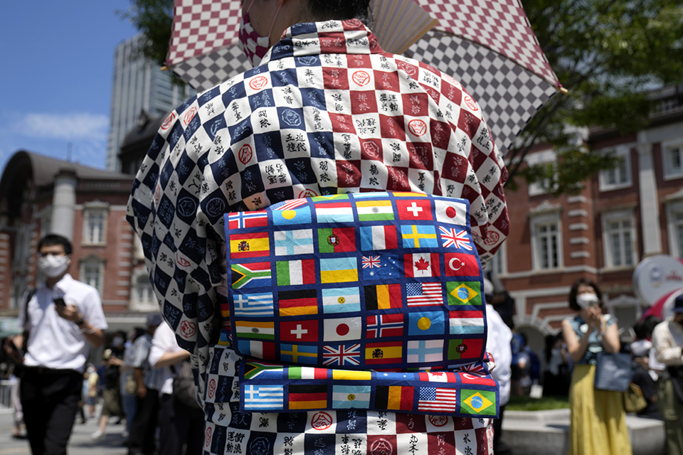 Και λίγο χρώμα