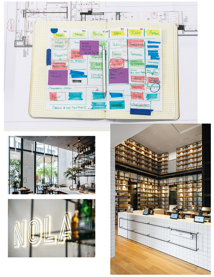 Ένας όχι τόσο συνηθισμένος αρχιτέκτονας-2