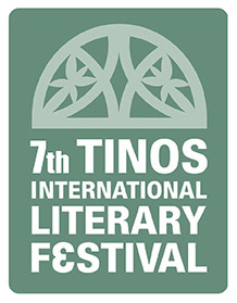 Ο Μαιγκρέ & οι αθηναϊκές ζέστες-3