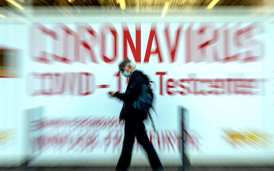 ινστιτούτο-ρόμπερτ-κοχ-σύντομα-η-με-561417673