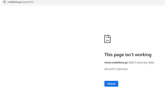 Προβλήματα στο δίκτυο της Vodafone-2