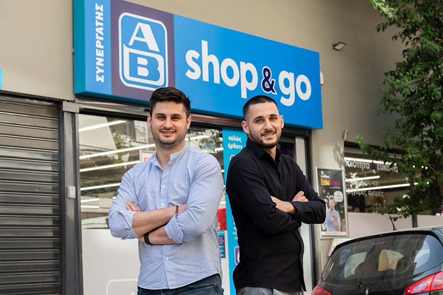 AB Shop & Go: Επιχείρησε το κι εσύ-1