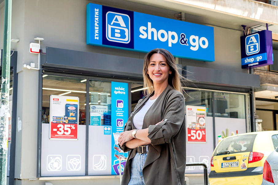 AB Shop & Go: Επιχείρησε το κι εσύ-3