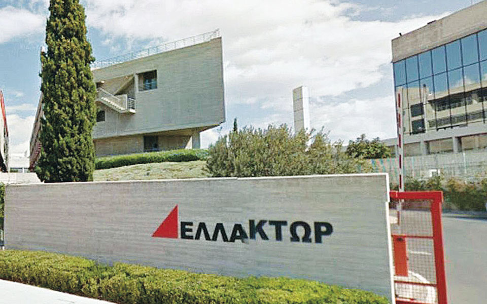 πράσινο-φως-για-την-αμκ-1205-εκατ-ευρώ-του-561432802