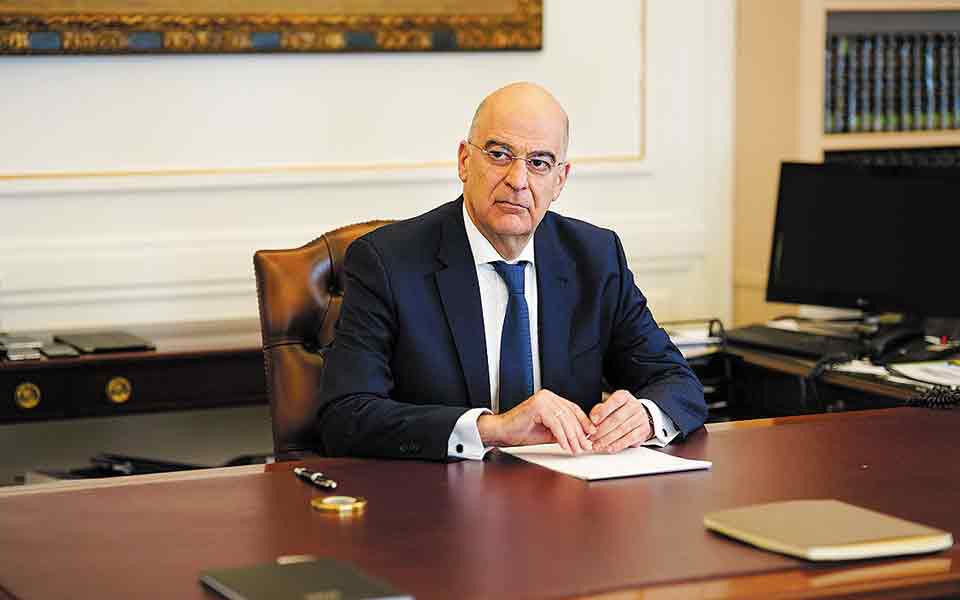 αστερίσκοι-στην-ενημέρωση-δένδια-561451069