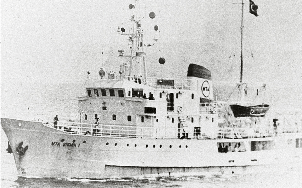 η-κρίση-του-χόρα-στο-αιγαίο-561437320