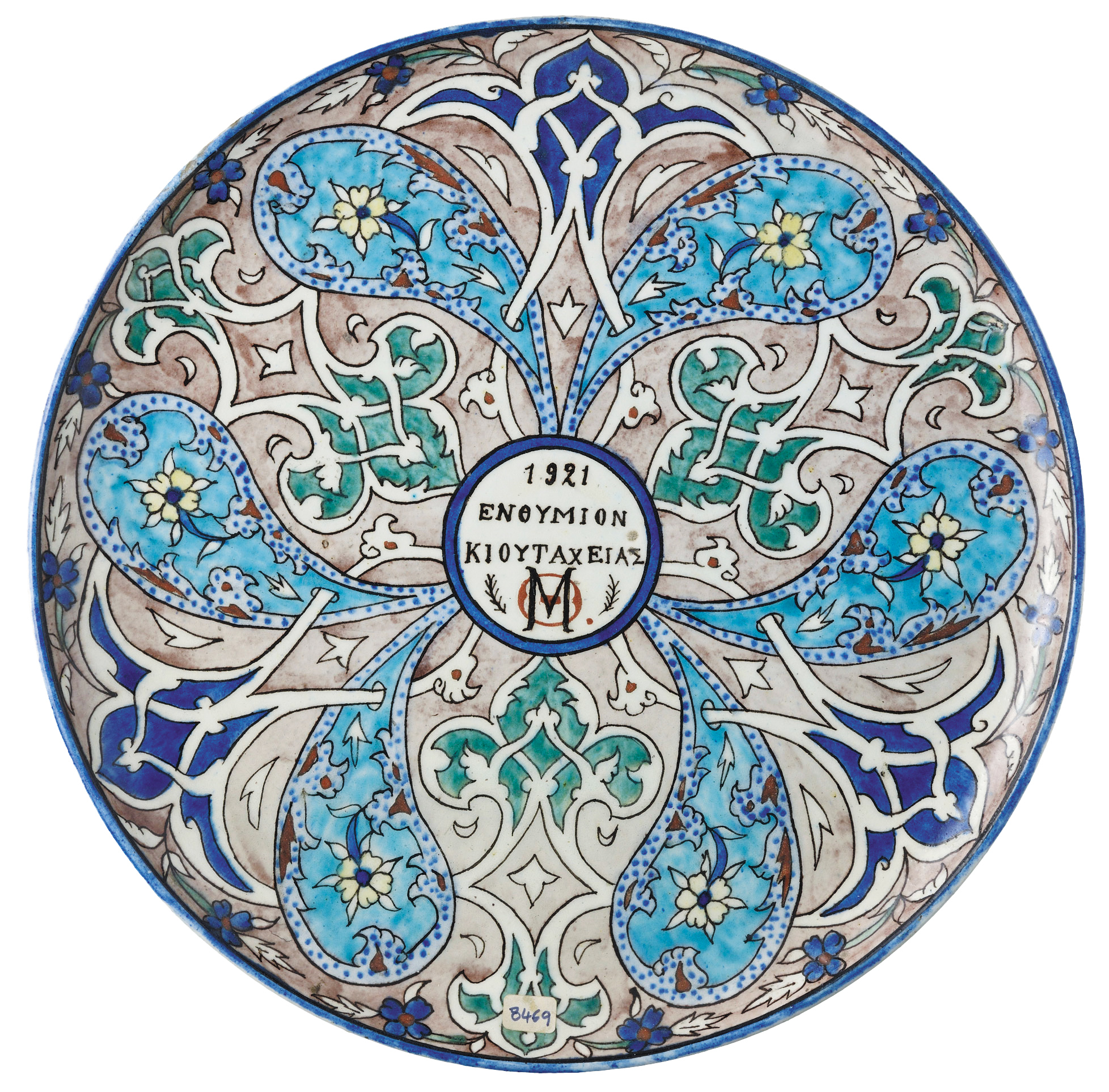 Μια πόλη φτιαγμένη από πηλό-4