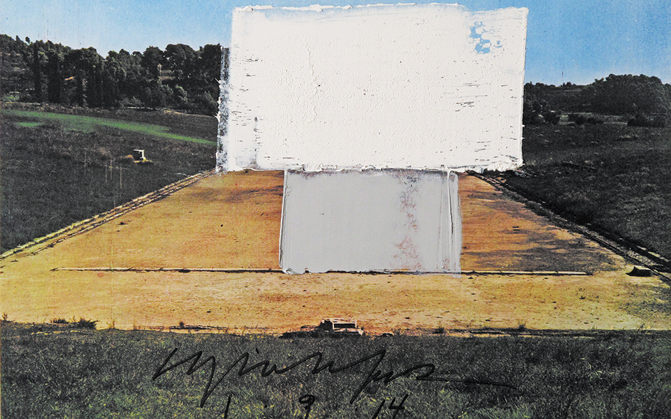 ανεπίδεκτοι-μαθήσεως-και-επί-πανδημί-561420958