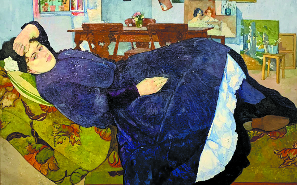 Ματιές στον κόσμο-1