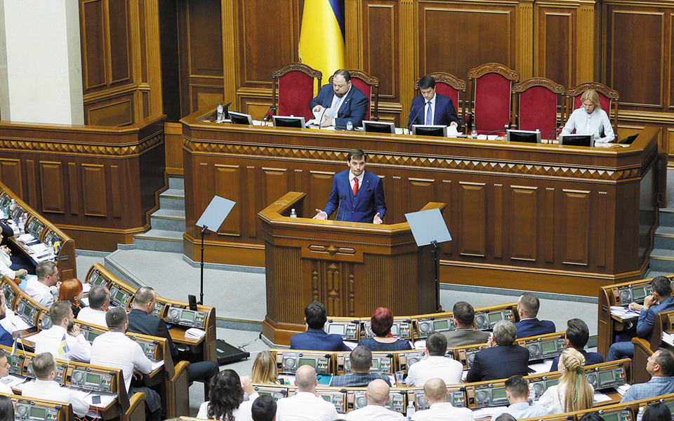 μεταρρύθμιση-στην-ουκρανία-με-το-βλέμ-561418318