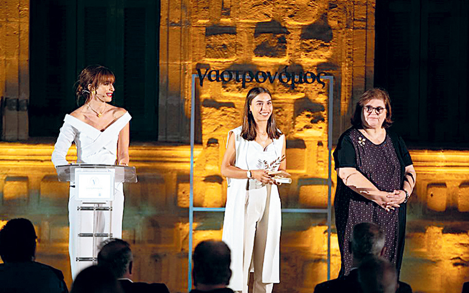 ενα-ιδιαίτερο-αγρόκτημα-στην-κύπρο-δε-561418504