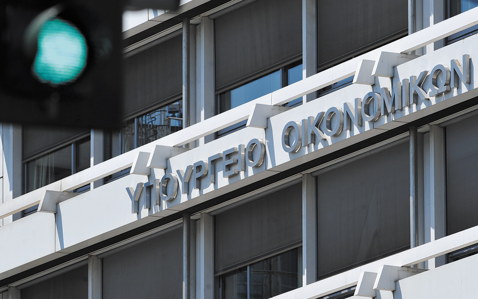 αντικειμενικές-αξίες-αυτόματη-αναπρ-561418291