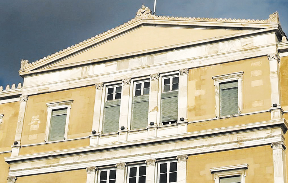 το-στοίχημα-γρήγορης-υλοποίησης-επεν-561418423