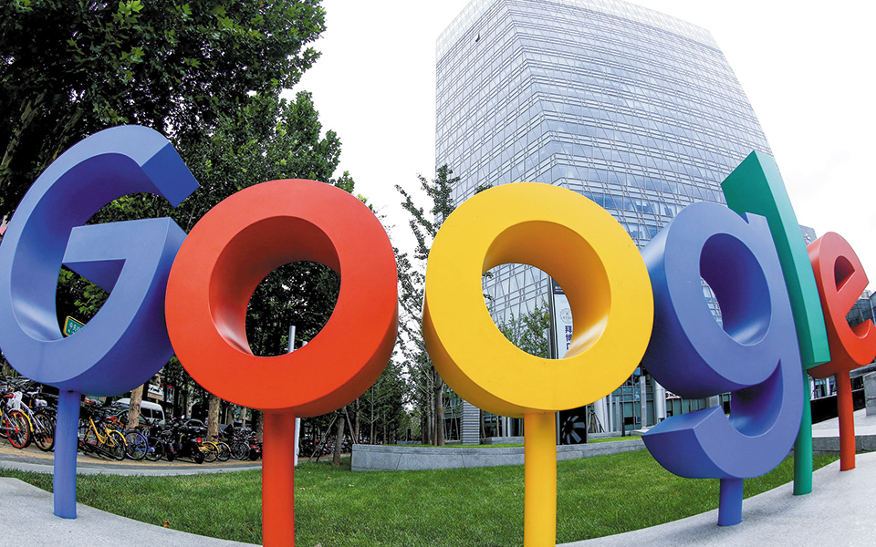 microsoft-και-google-σε-θέση-μάχης-μετά-το-τέλος-της-ε-561418264