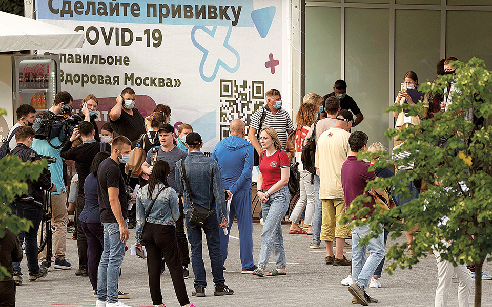 ηχηρό-καμπανάκι-από-τον-που-561419752