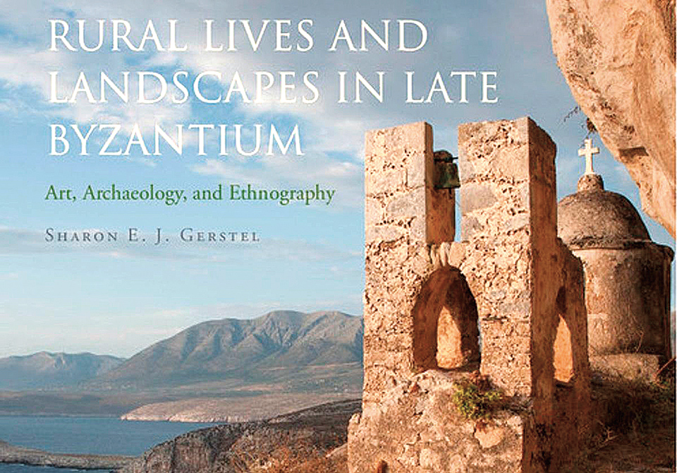 Δύο διακεκριμένοι πανεπιστημιακοί στις ΗΠΑ βραβεύονται από την Ελλάδα-3