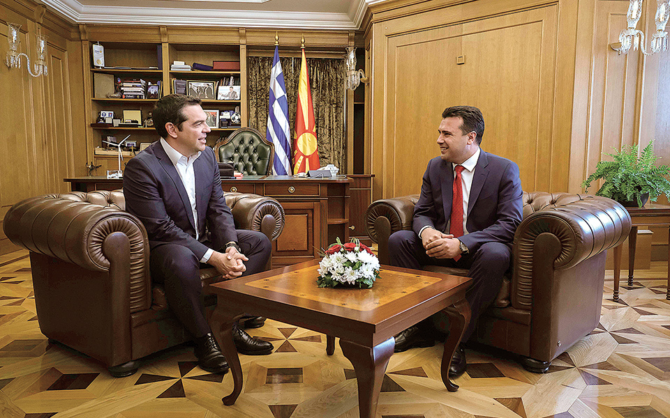 πιστή-εφαρμογή-των-πρεσπών-561419665