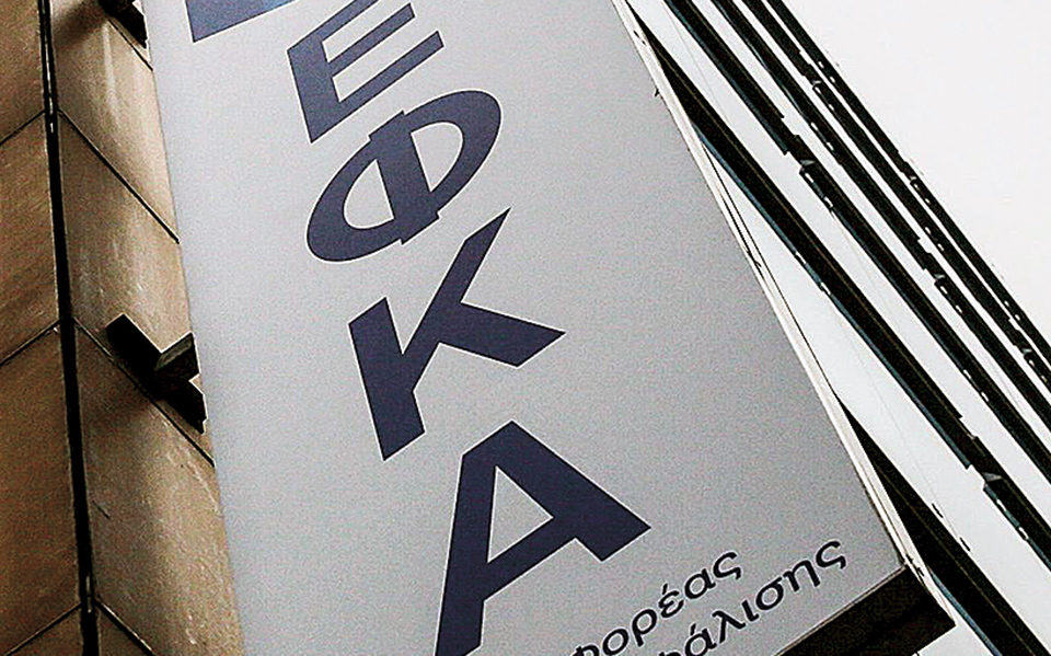 μειώθηκαν-για-έβδομο-κατά-σειρά-μήνα-ο-561419926