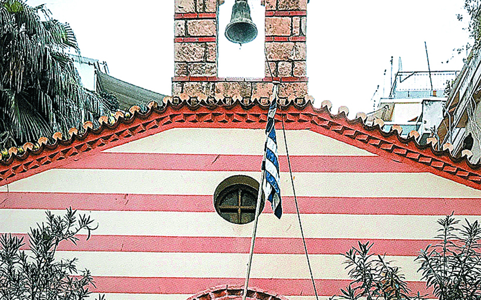 αφανείς-σταθμοί-αστικής-ευλάβειας-σε-561420706