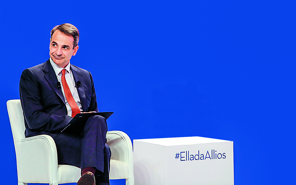 διατασεισ-561421318