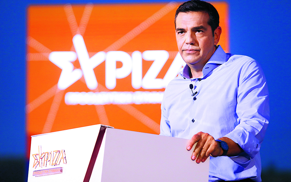 την-υπέρβαση-των-διαφωνιών-επιθυμεί-ο-561420622