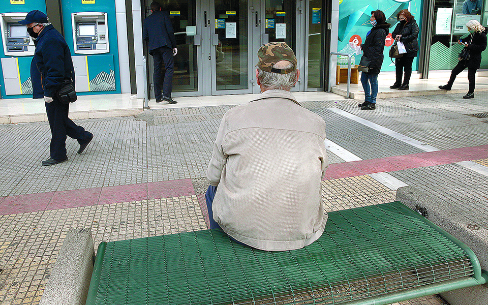 πιάνουν-δουλειά-ιδιώτες-για-την-έκδοσ-561420532