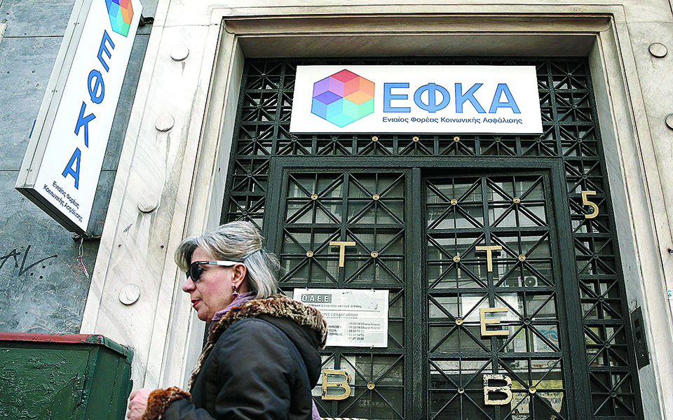 ανοίγει-ο-δρόμος-για-νέες-αγωγές-μετά-τ-561420541