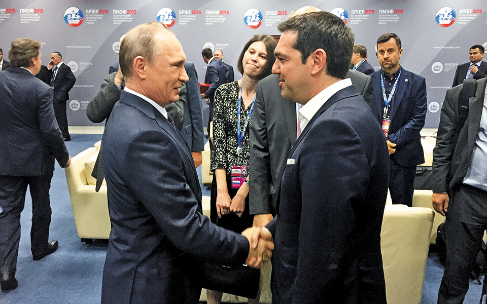 Το αδιέξοδο και το ύστατο τηλεφώνημα Τσίπρα στον Πούτιν-1