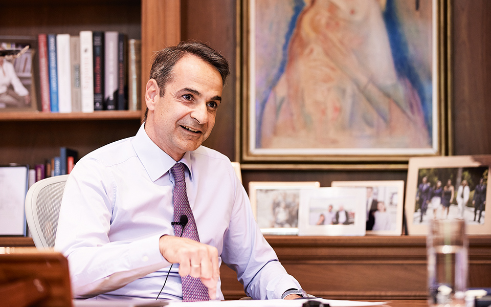 Διαβάστε στην Καθημερινή της Κυριακής-2