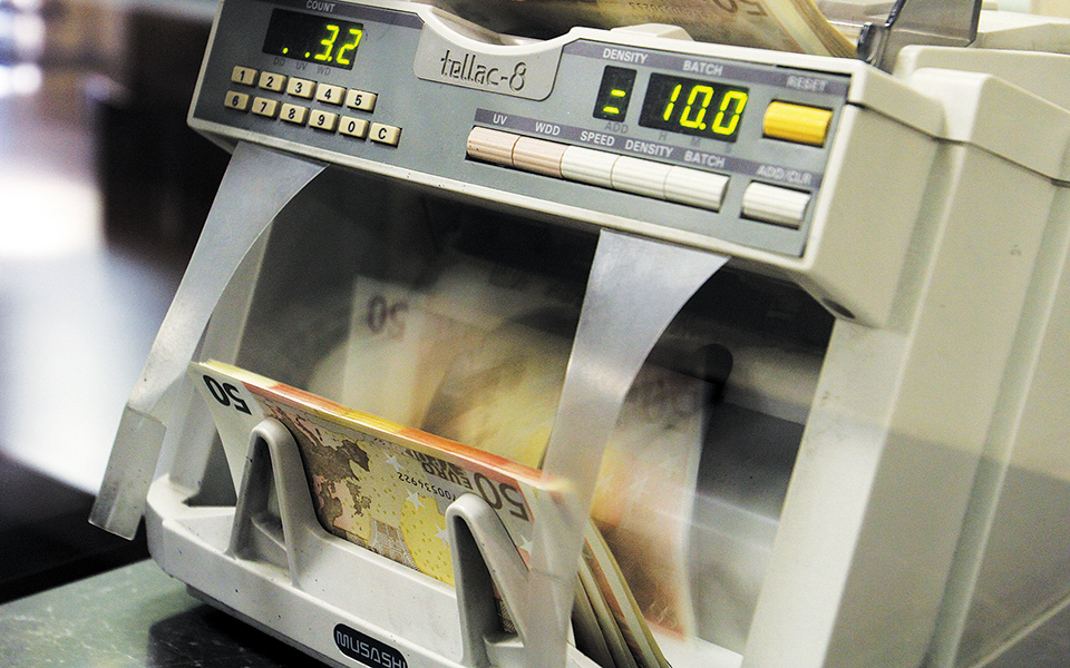 πρόσβαση-σε-τραπεζικό-δανεισμό-για-λί-561421636