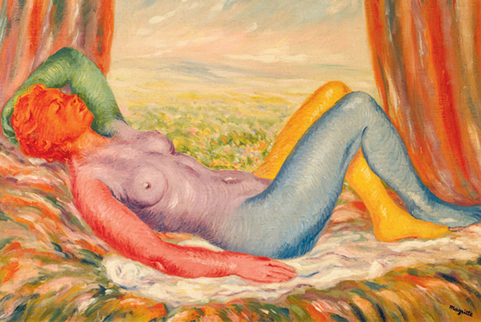 Ματιές στον κόσμο-1