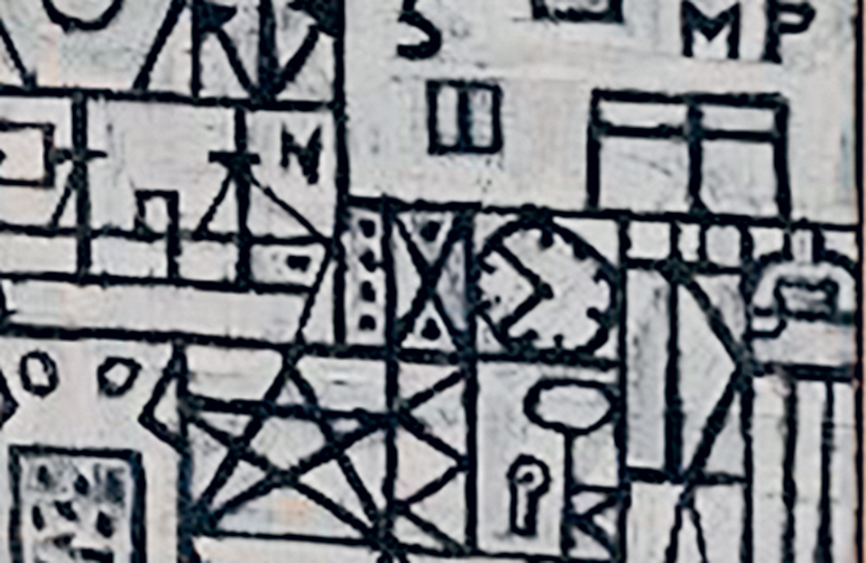 ενα-πολύ-κακό-σπίτι-561429304